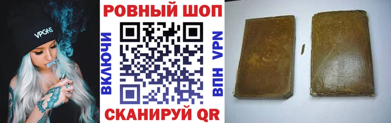  COCAIN Лебедянь