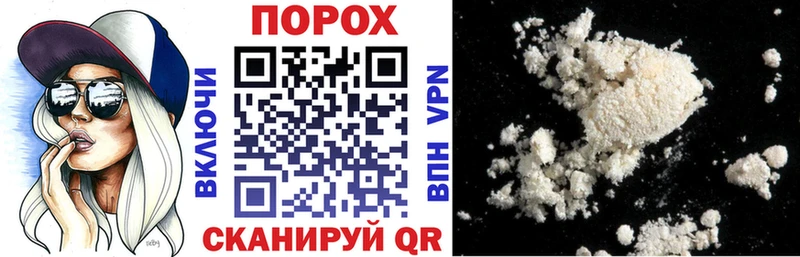 АМФ Розовый  Лебедянь 
