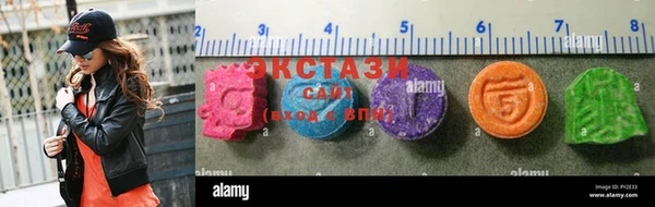 мяу мяу мука Арсеньев
