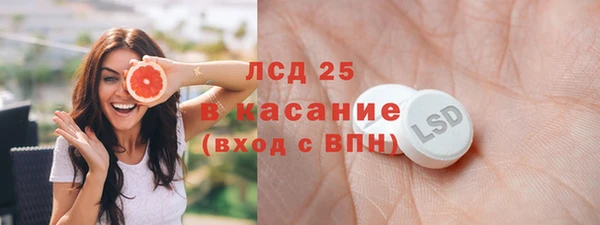 мяу мяу мука Арсеньев