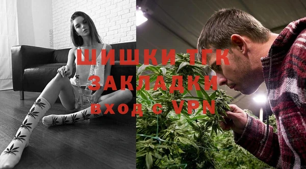 мяу мяу мука Арсеньев